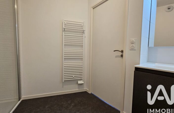 Vente Appartement 2 pièces — photo 5