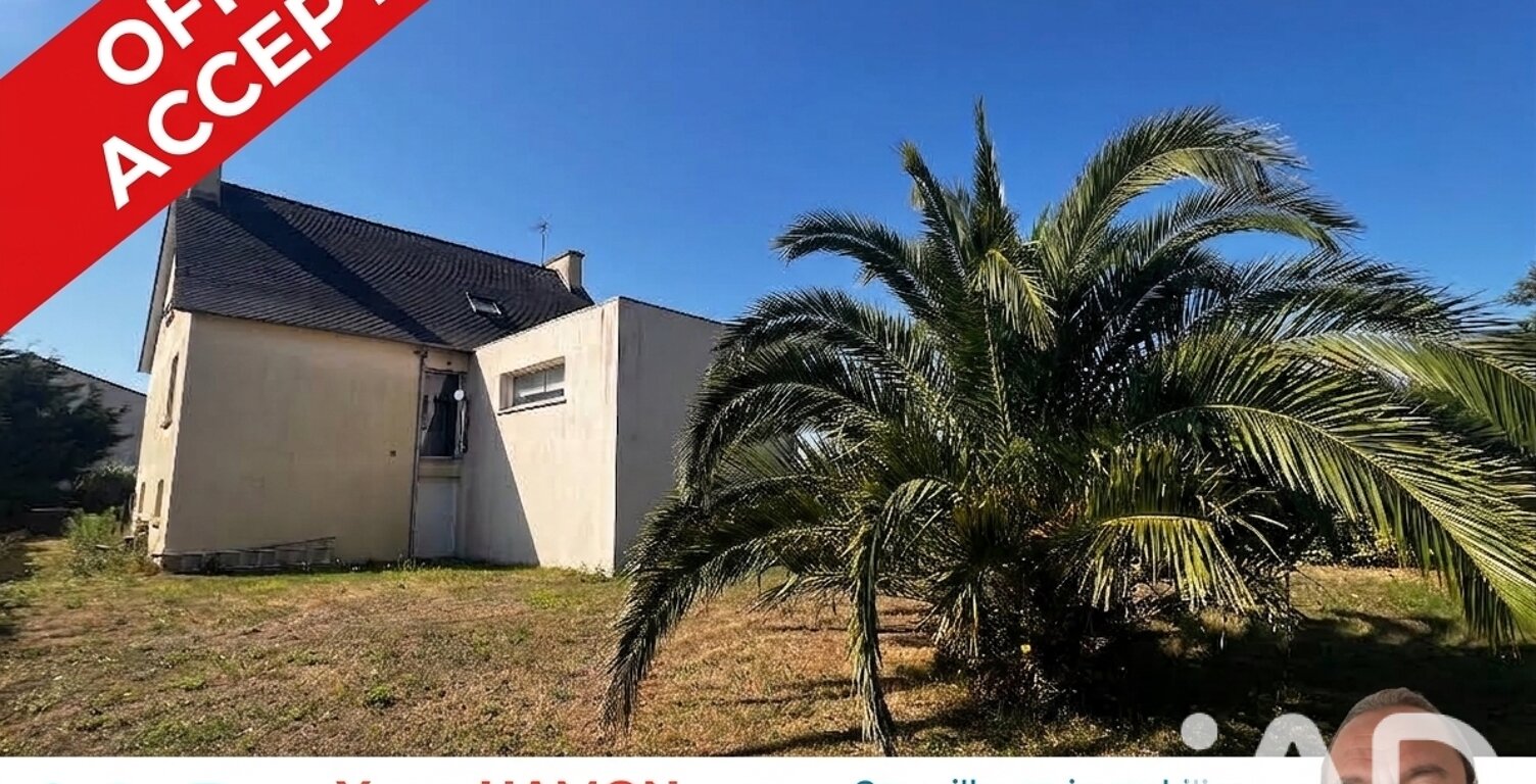 Vente Maison/villa 6 pièces — photo 1