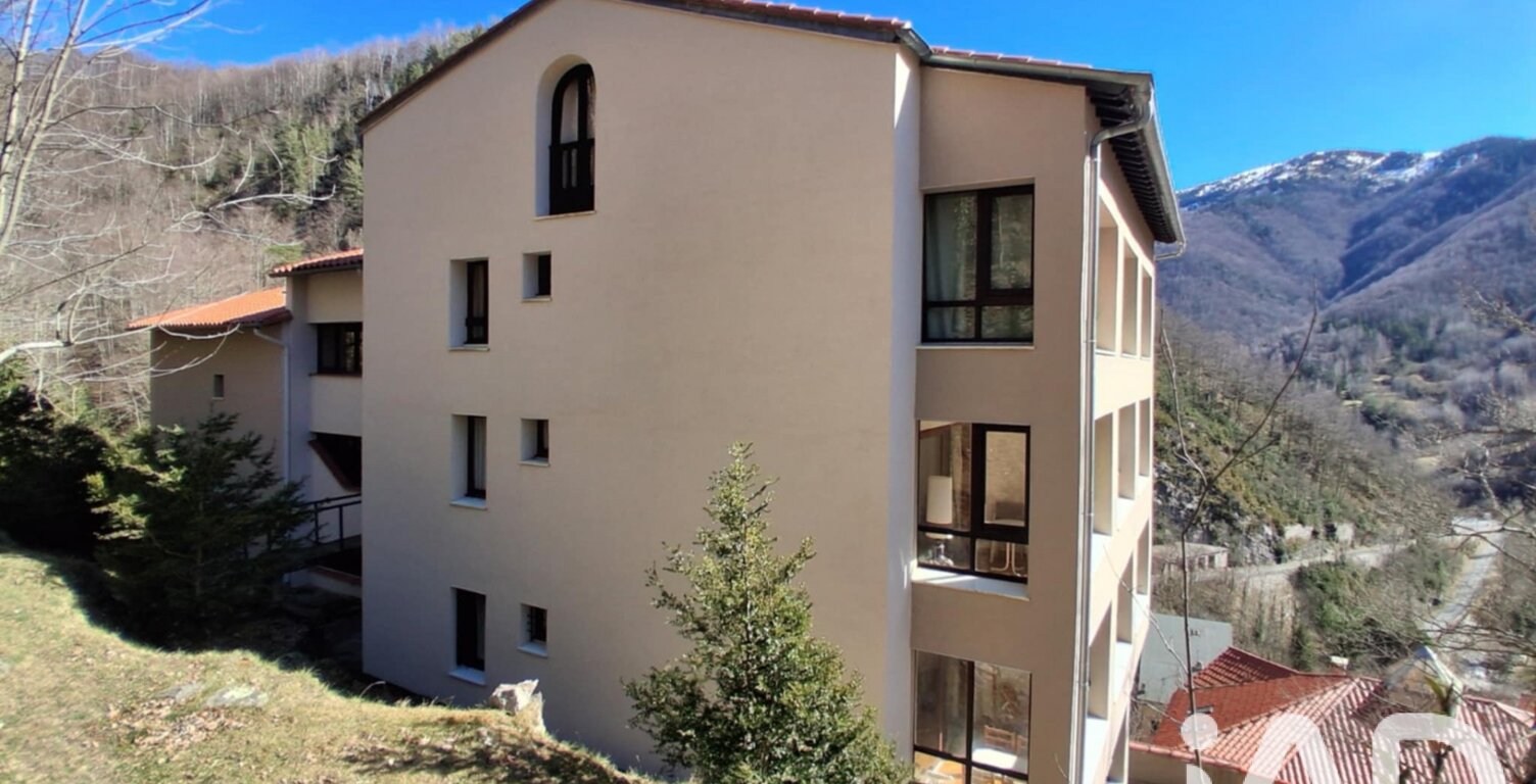 Vente Appartement 2 pièces — photo 1