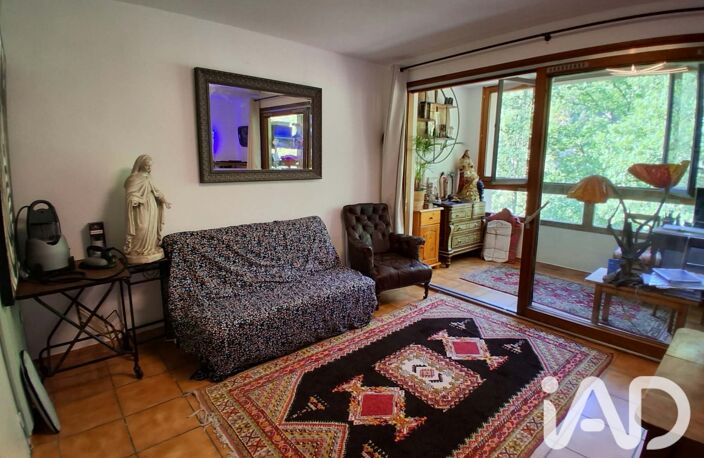 Vente Appartement 2 pièces — photo 2