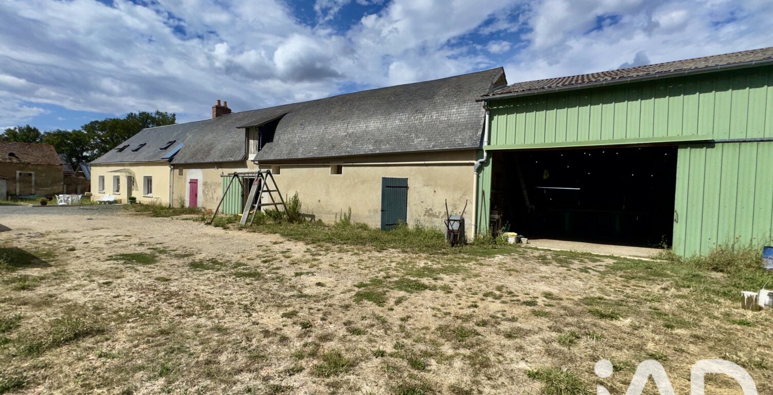 Vente Longère 5 pièces — photo 1