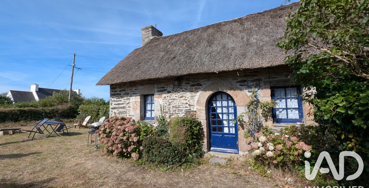 Vente Maison/villa 2 pièces — photo 1