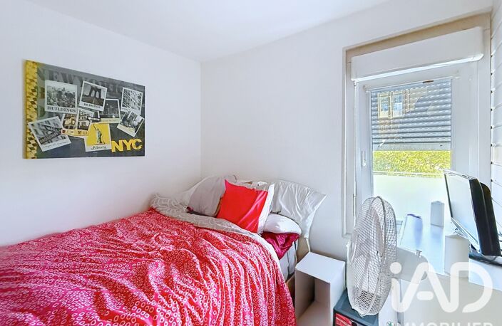 Vente Appartement 2 pièces — photo 4