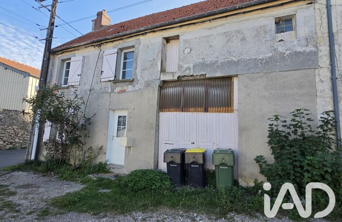 Vente Maison de village 5 pièces — photo 2