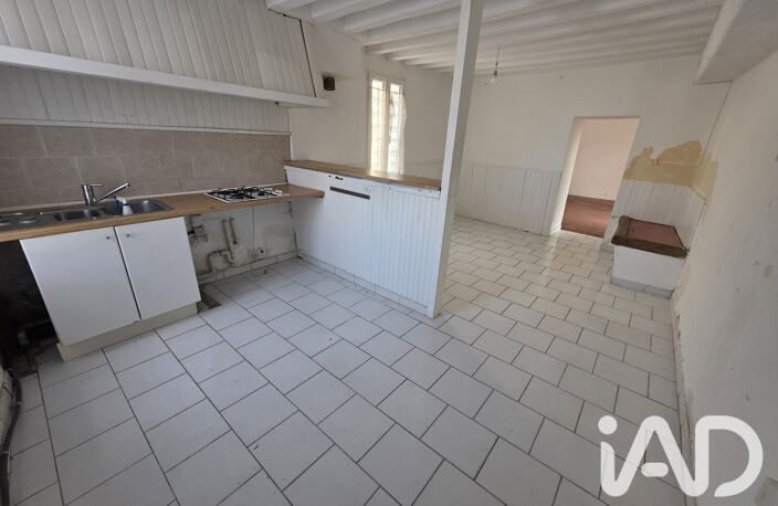 Vente Maison de village 5 pièces — photo 3