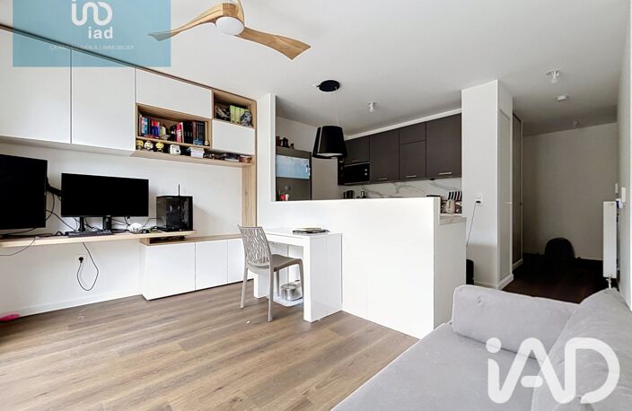 Vente Appartement 2 pièces — photo 2