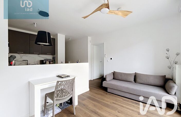 Vente Appartement 2 pièces — photo 5