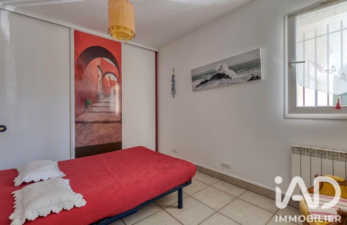 Vente Maison/villa 5 pièces — photo 5