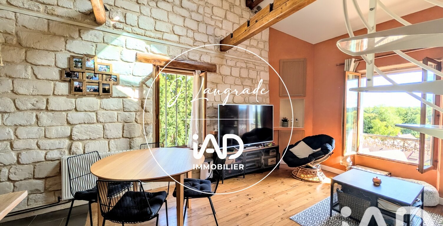 Vente Maison de ville 3 pièces — photo 1