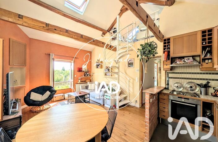 Vente Maison de ville 3 pièces — photo 2
