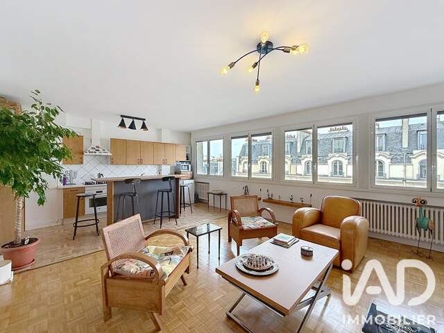 Vente Appartement 3 pièces — photo du bien