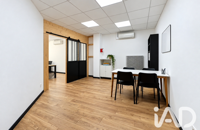 Vente Boutique/Local commercial 90 m&sup2; — photo 3