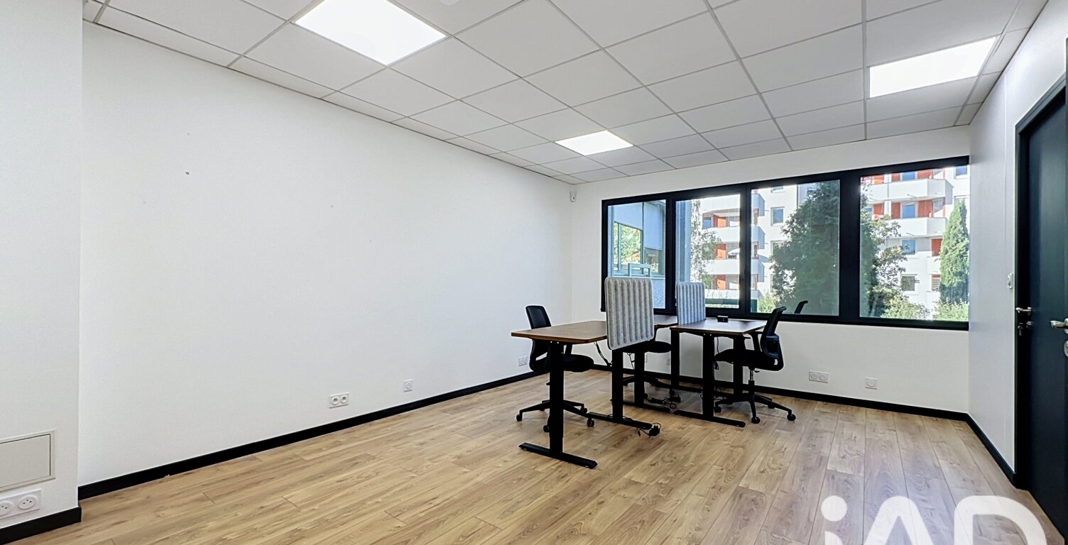 Vente Boutique/Local commercial 146 m&sup2; — photo 1
