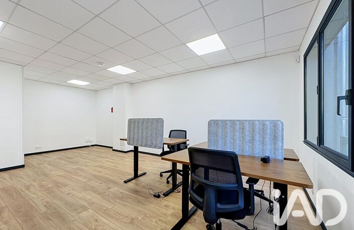Vente Boutique/Local commercial 146 m&sup2; — photo 2