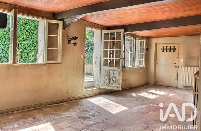 Vente Maison/villa 5 pièces — photo 4