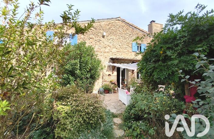 Vente Maison de campagne 11 pièces — photo 2