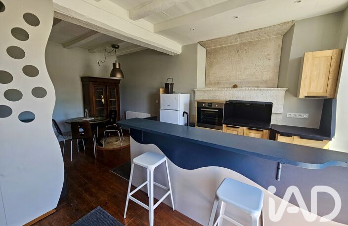 Vente Maison de ville 4 pièces — photo 2