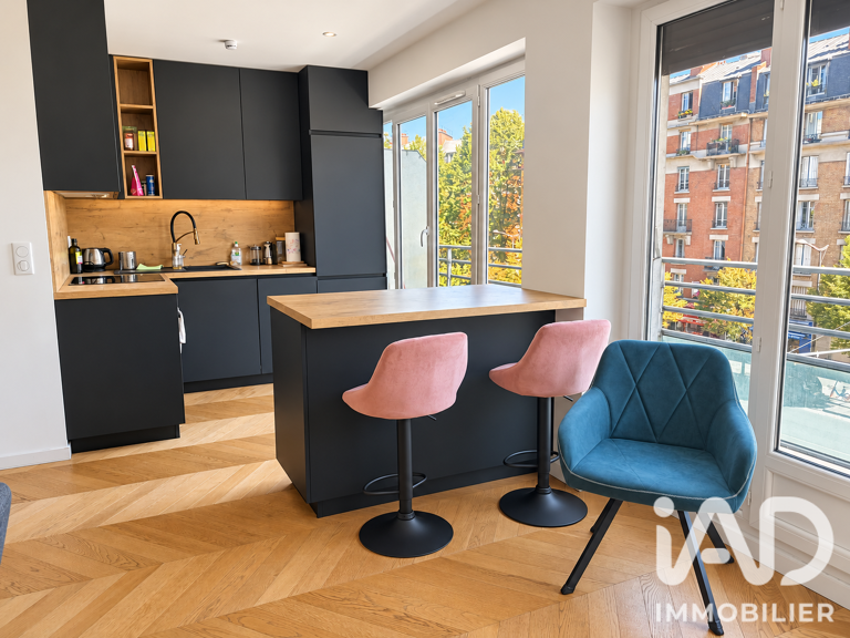 Vente Appartement 2 pièces — photo 1