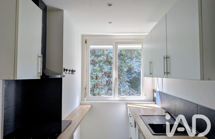 Vente Appartement 3 pièces — photo 5