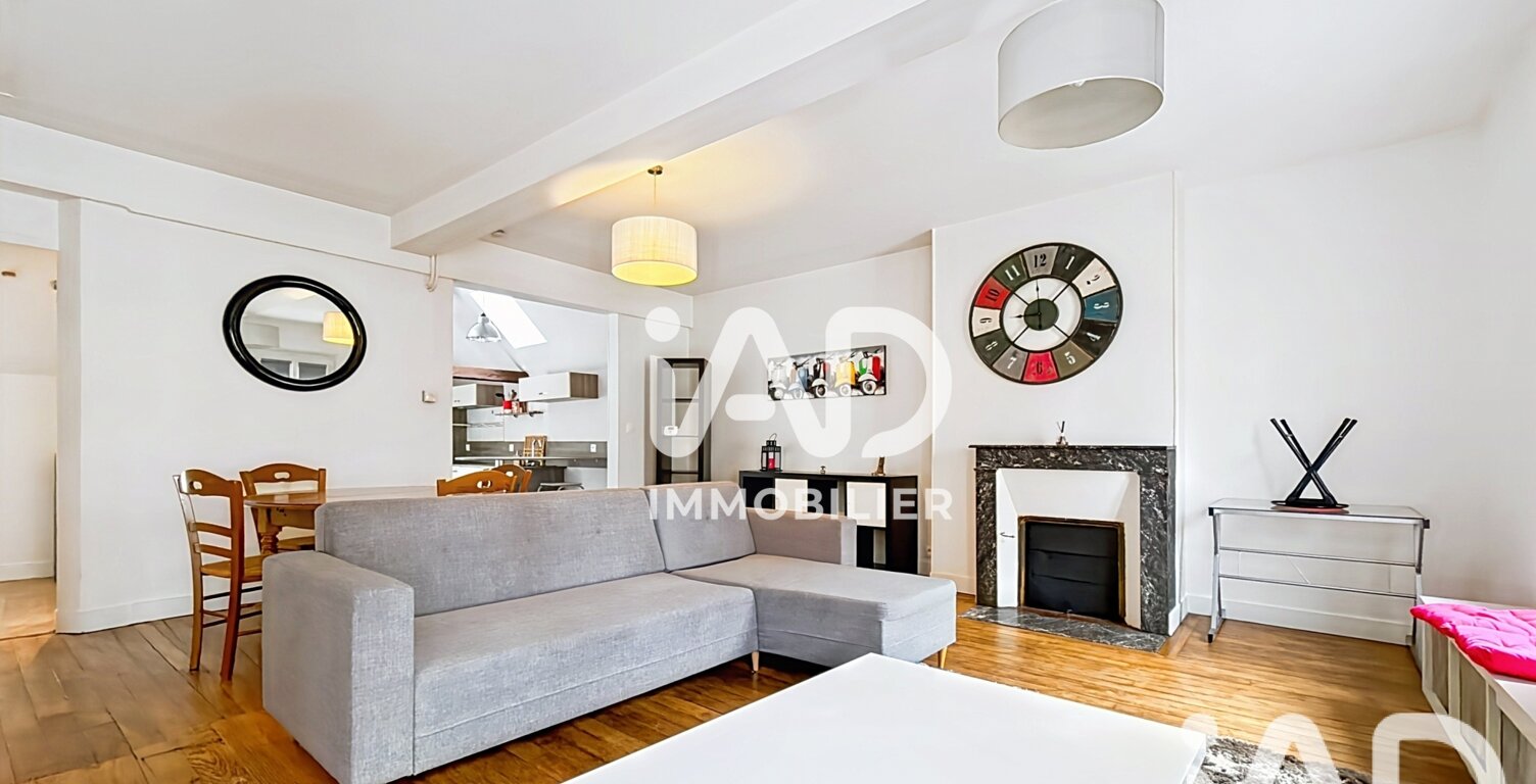 Vente Appartement 2 pièces — photo 1