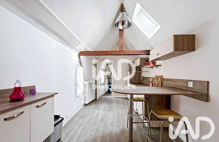 Vente Appartement 2 pièces — photo 4