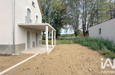 Vente Appartement 3 pièces — photo du bien