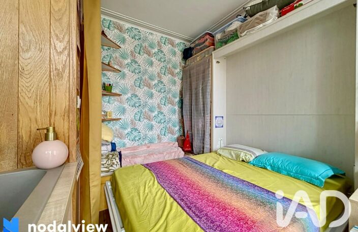 Vente Appartement 1 pièce — photo 3