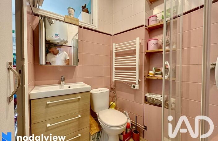 Vente Appartement 1 pièce — photo 4