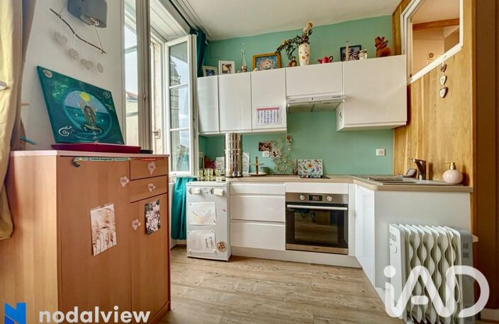 Vente Appartement 1 pièce — photo 5
