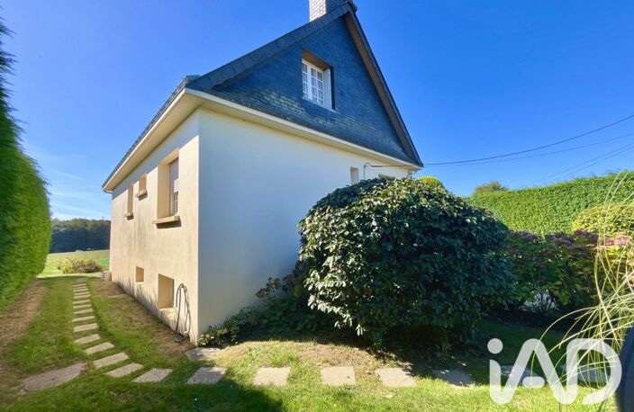 Vente Maison/villa 5 pièces — photo 2