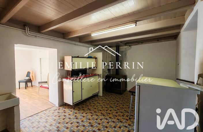 Vente Maison de village 5 pièces — photo 3