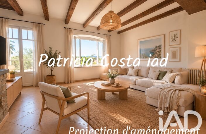 Vente Maison/villa 8 pièces — photo 4