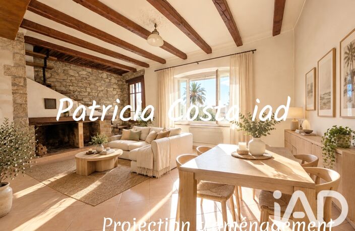 Vente Maison/villa 8 pièces — photo 5