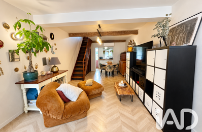 Vente Maison de ville 4 pièces — photo du bien