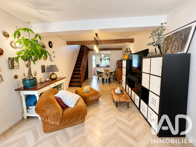 Vente Maison de ville 4 pièces — photo du bien