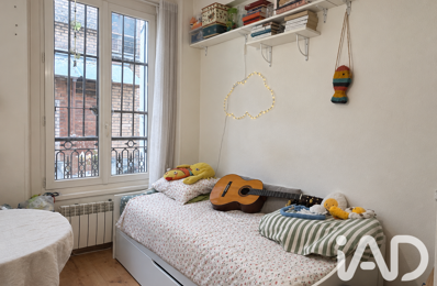 Vente Appartement 1 pièce — photo du bien