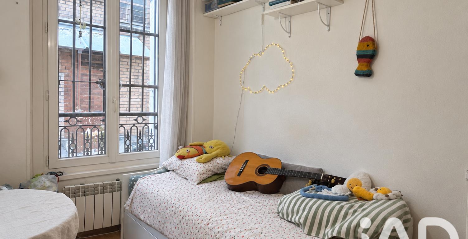 Vente Appartement 1 pièce — photo 1