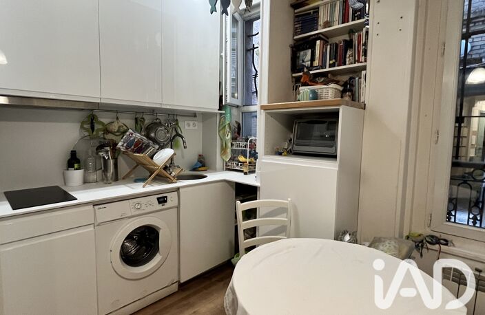 Vente Appartement 1 pièce — photo 2