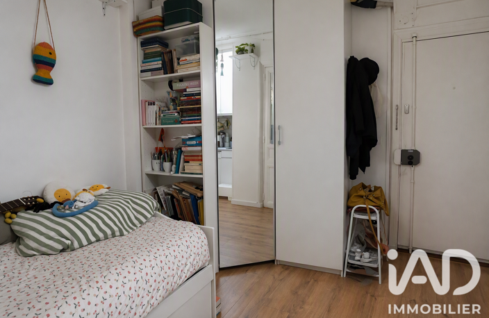 Vente Appartement 1 pièce — photo 3