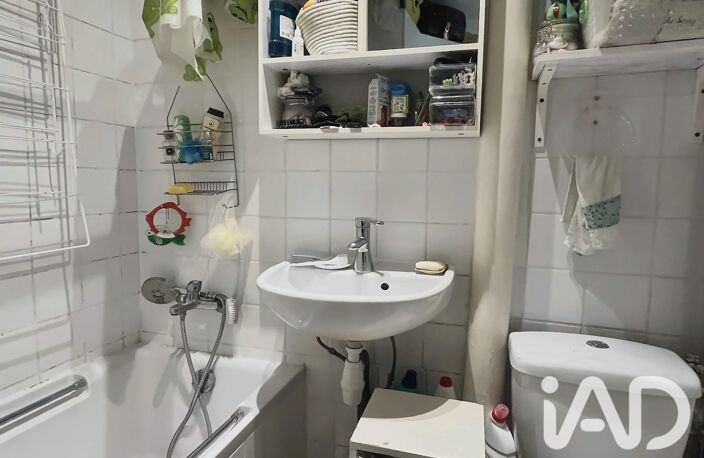Vente Appartement 1 pièce — photo 4
