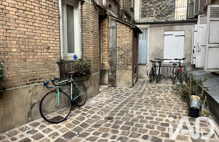 Vente Appartement 1 pièce — photo 5