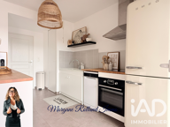 Vente Appartement 4 pièces — photo 4