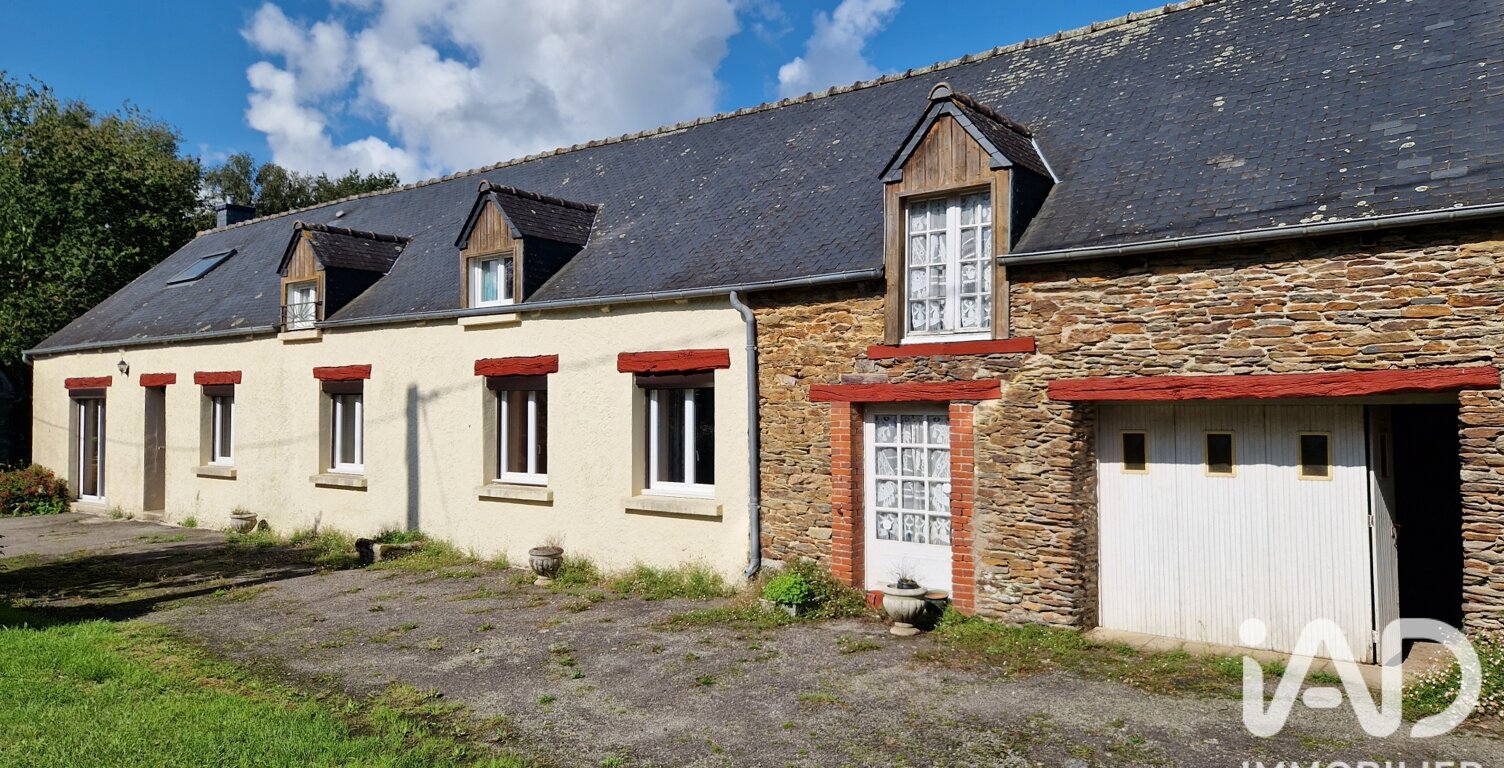 Vente Longère 7 pièces — photo 1