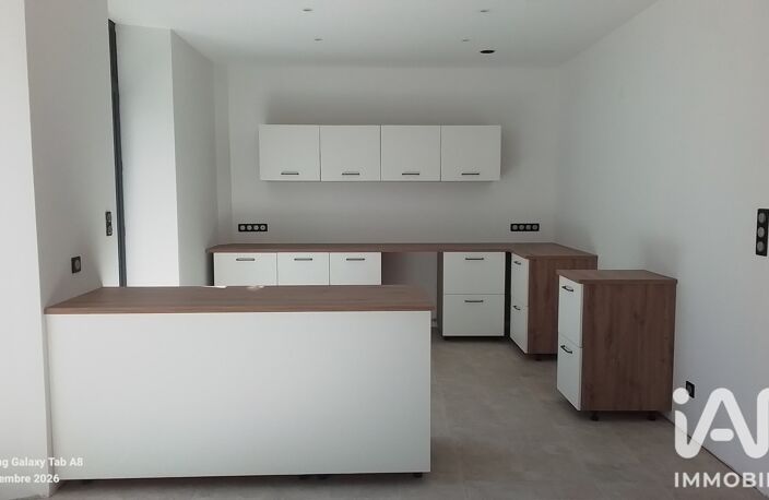 Vente Maison de village 7 pièces — photo 3