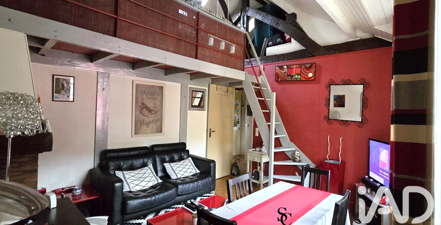 Vente Appartement 2 pièces — photo 1