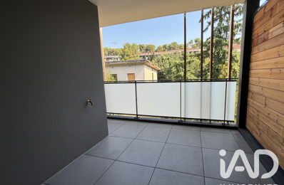 Vente Appartement 2 pièces — photo du bien
