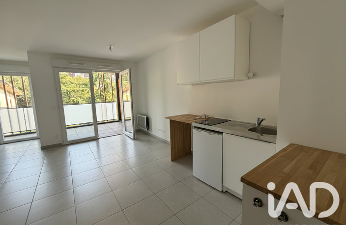 Vente Appartement 2 pièces — photo 3