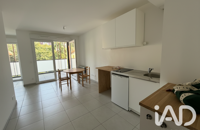 Vente Appartement 2 pièces — photo 4