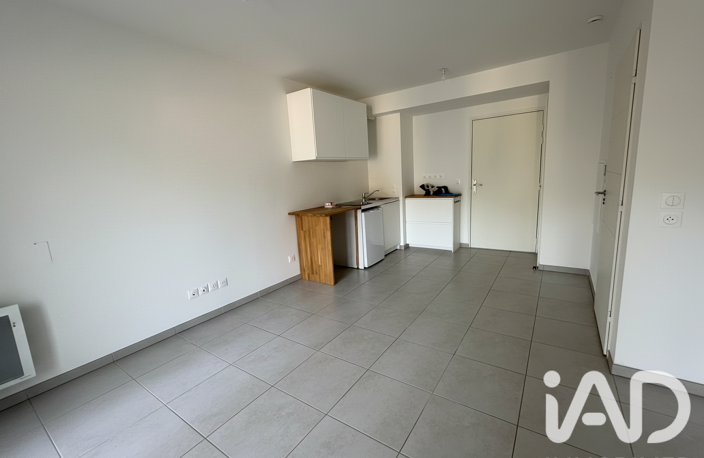 Vente Appartement 2 pièces — photo 5