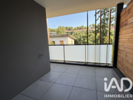 Vente Appartement 2 pièces — photo 2